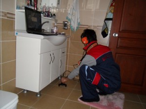 Su Kaçağı Tespiti